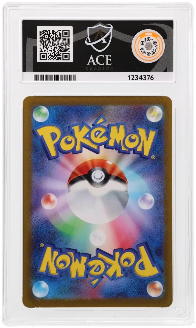 Absol (JP) 191/172 · Holofoil (VSTAR Universe) — ACE 10