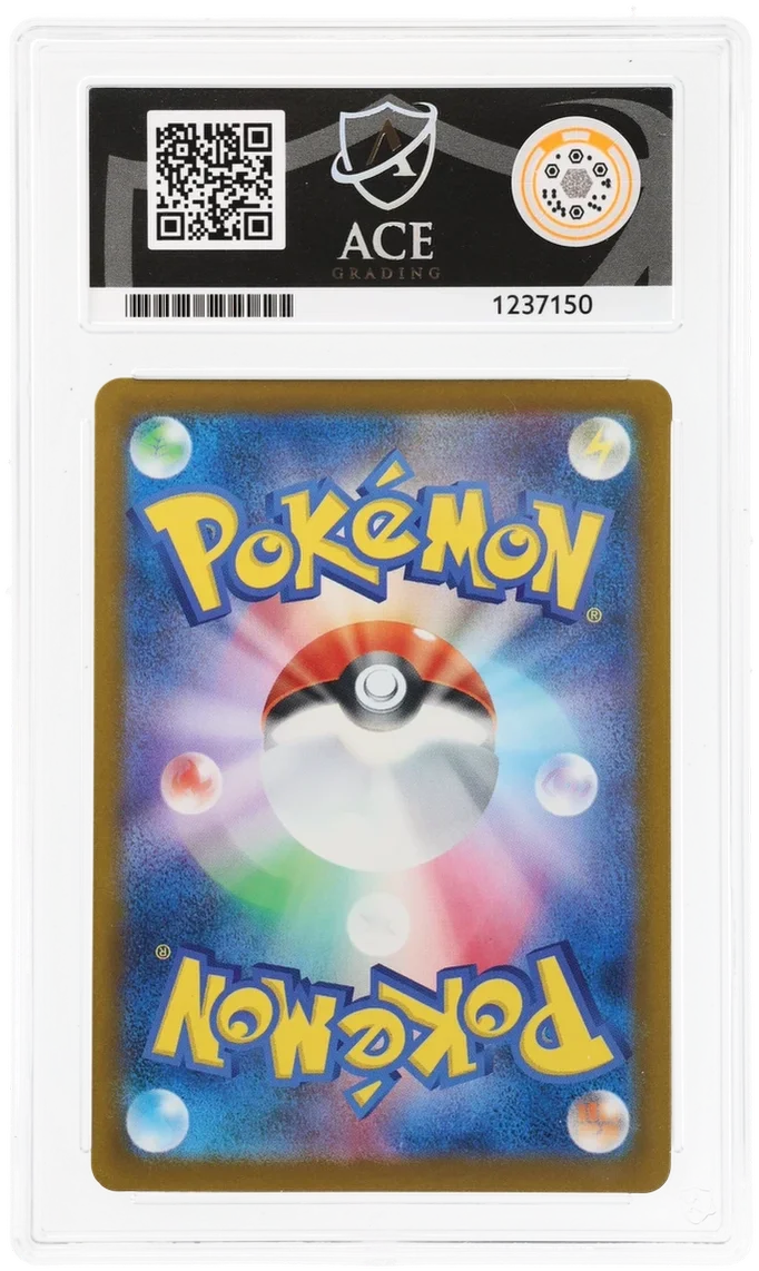 Mega Diancie ex 227/193 · Holofoil (MEGA Dream ex) — ACE 10