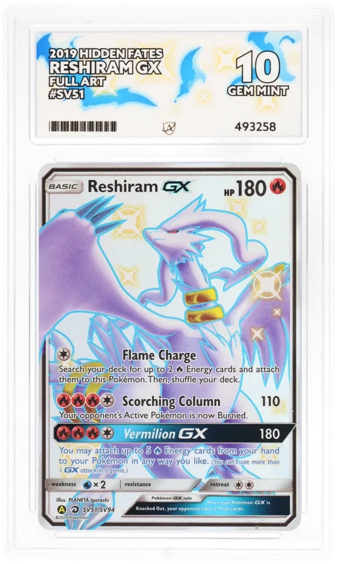 Reshiram GX SV51/SV94 · Holofoil (Hidden Fates: Shiny Vault) — ACE 10