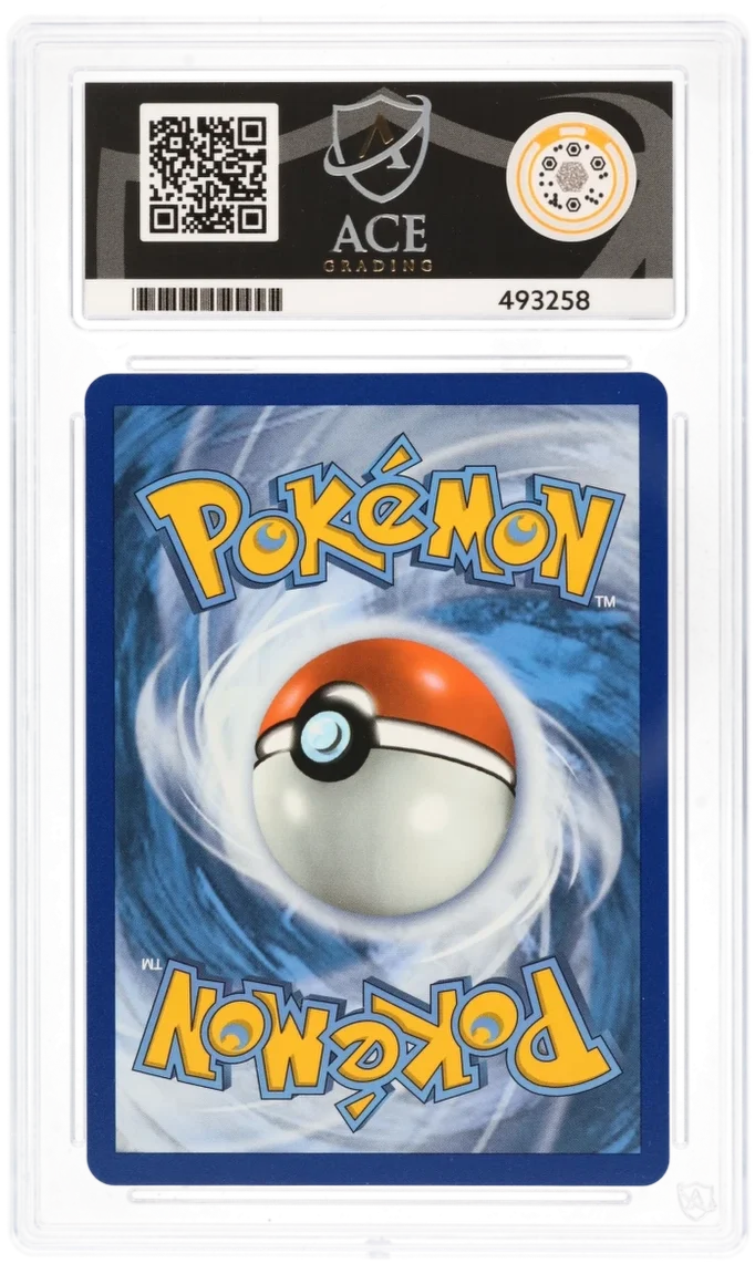 Reshiram GX SV51/SV94 · Holofoil (Hidden Fates: Shiny Vault) — ACE 10