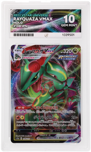 Rayquaza VMAX (JP) 108/172 · Holofoil (VSTAR Universe) — ACE 10