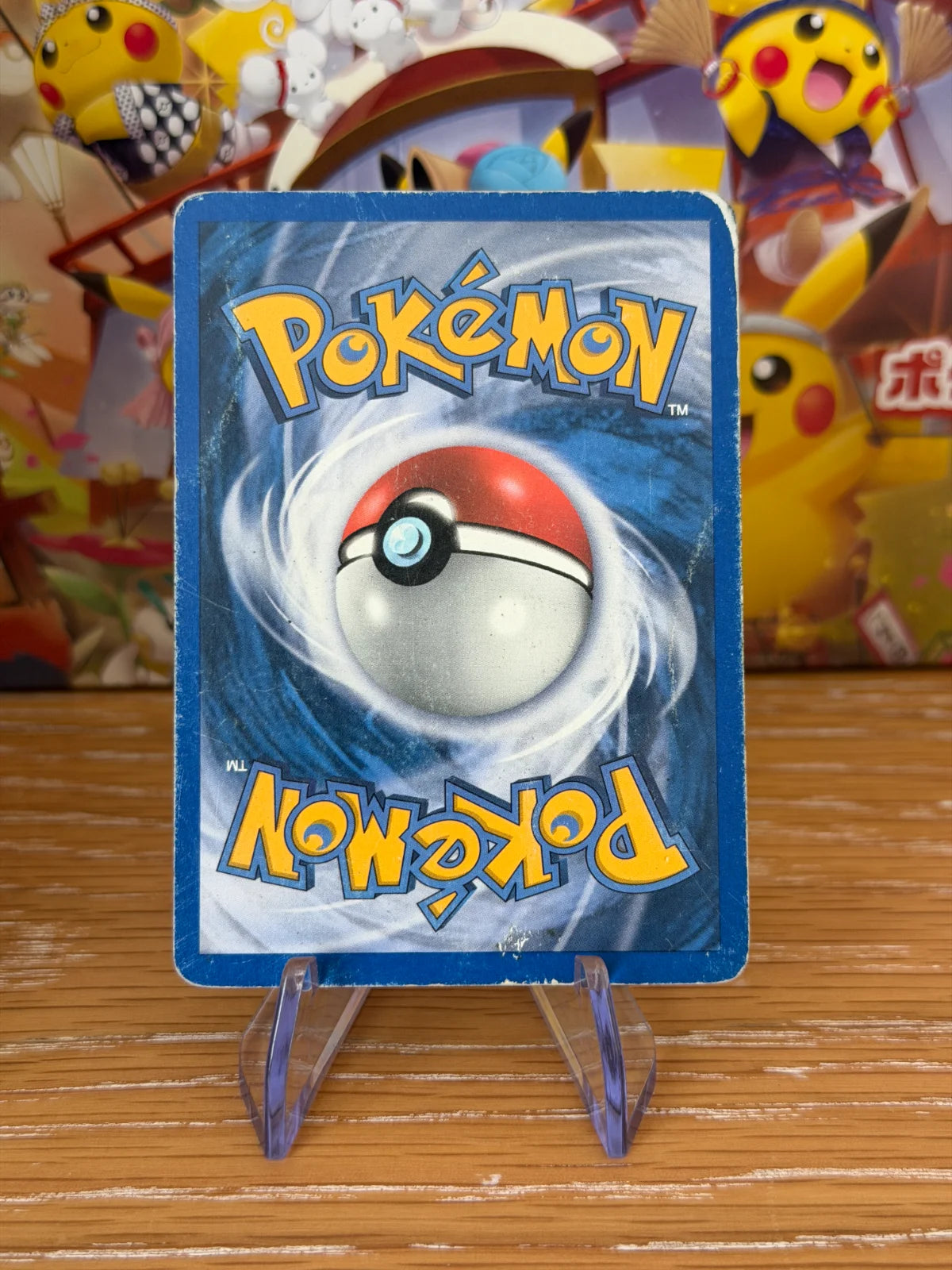 Rayquaza 9 · Holofoil (EX Emerald) (HP)