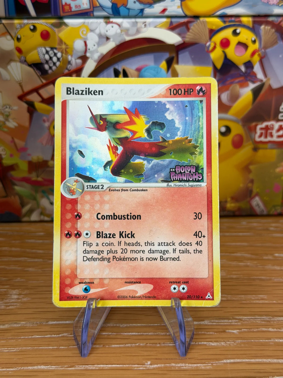 Blaziken 20 · Reverse Holofoil (EX Holon Phantoms)