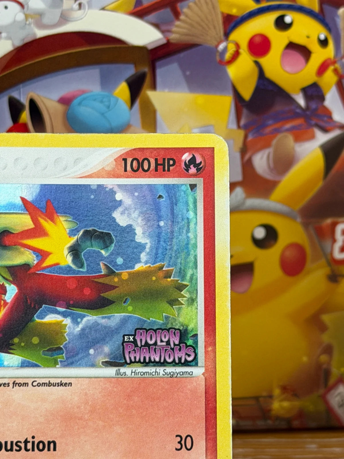 Blaziken 20 · Reverse Holofoil (EX Holon Phantoms)