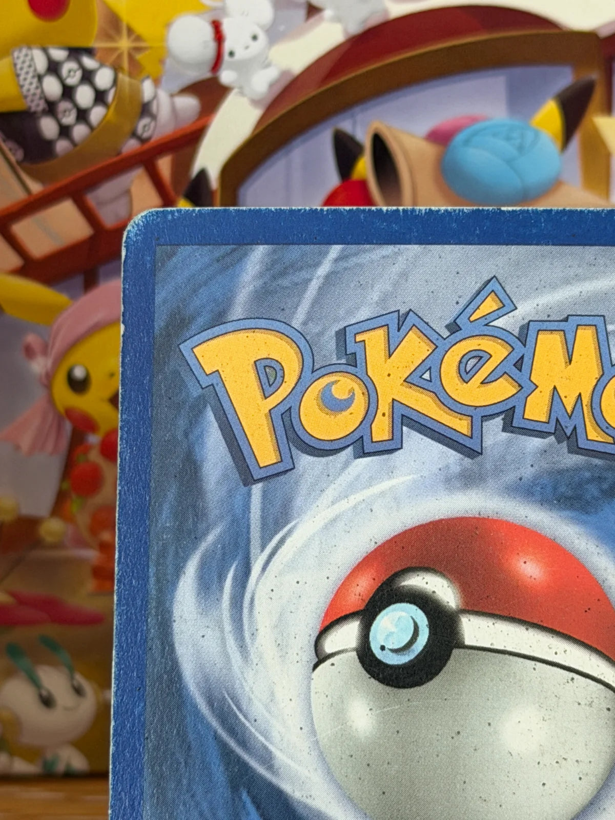 Blaziken 20 · Reverse Holofoil (EX Holon Phantoms)