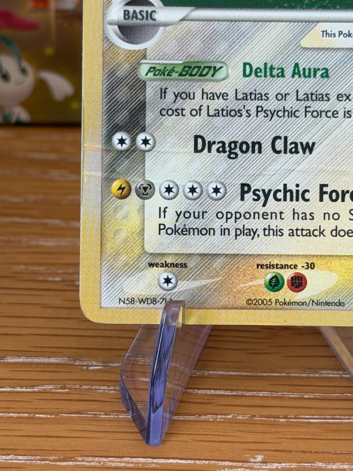 Latios (Delta Species) 9 · Reverse Stamped Holofoil (EX Delta Species)