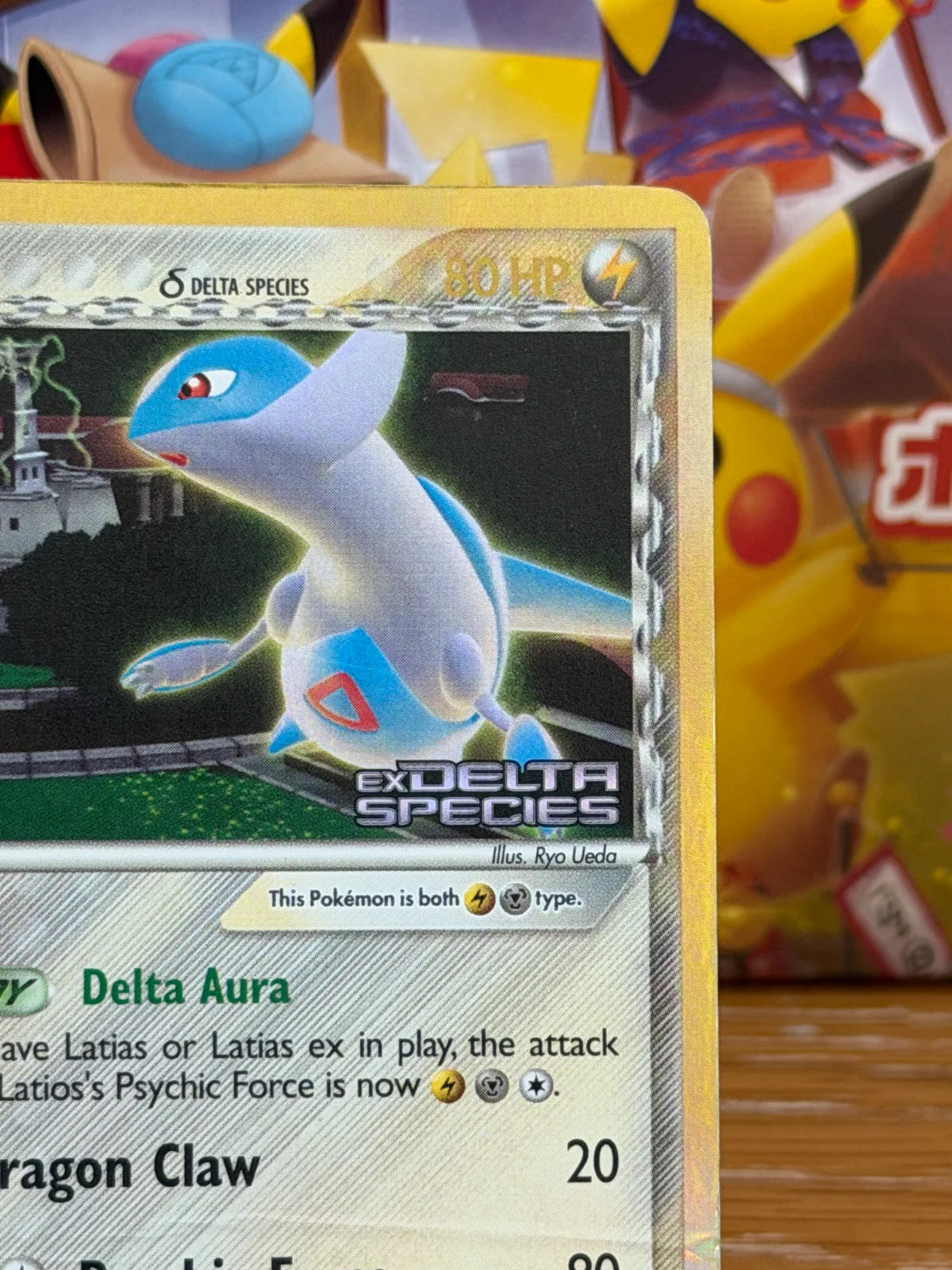 Latios (Delta Species) 9 · Reverse Stamped Holofoil (EX Delta Species)