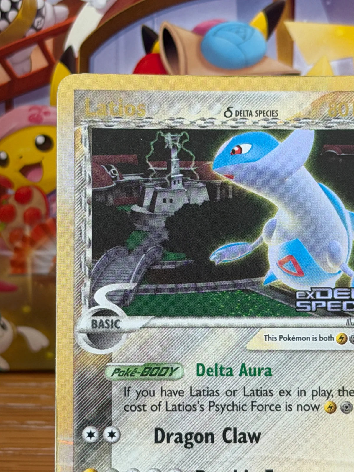 Latios (Delta Species) 9 · Reverse Stamped Holofoil (EX Delta Species)