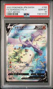 Aerodactyl V (JP) 106/100 · Holofoil (Lost Abyss) — PSA 10