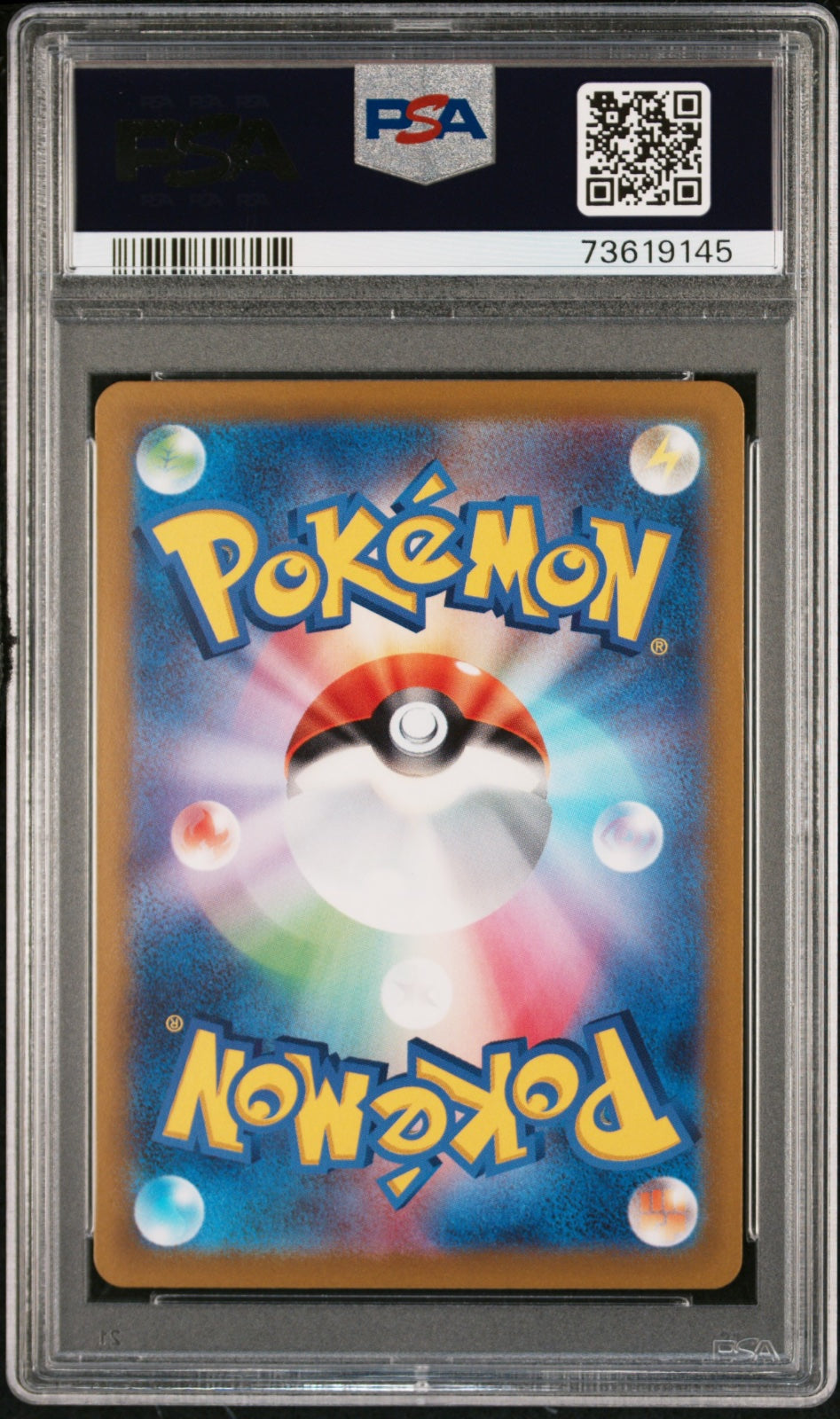 Aerodactyl V (JP) 106/100 · Holofoil (Lost Abyss) — PSA 10