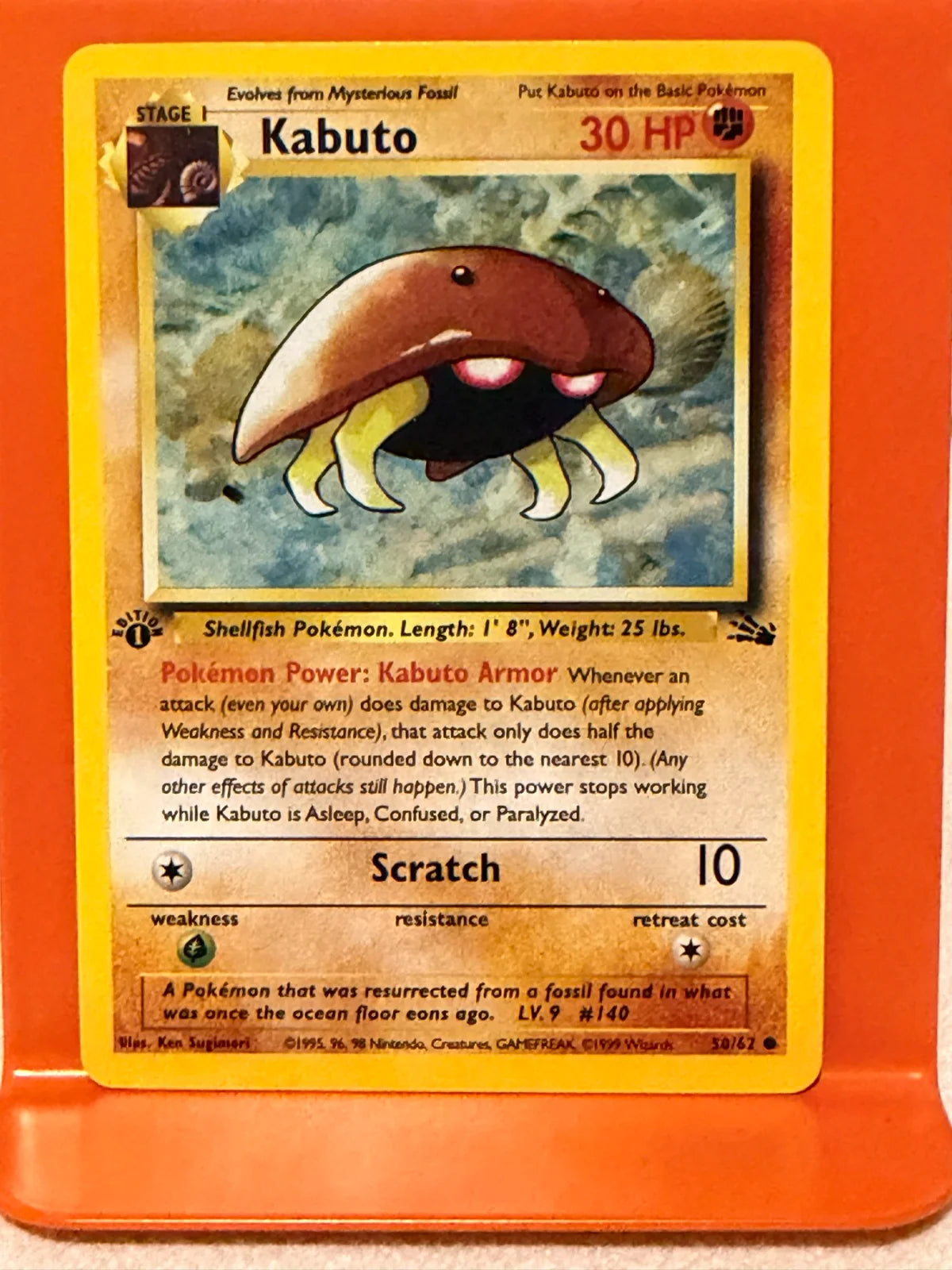 Kabuto 50 · 1st Edition (Fossil)