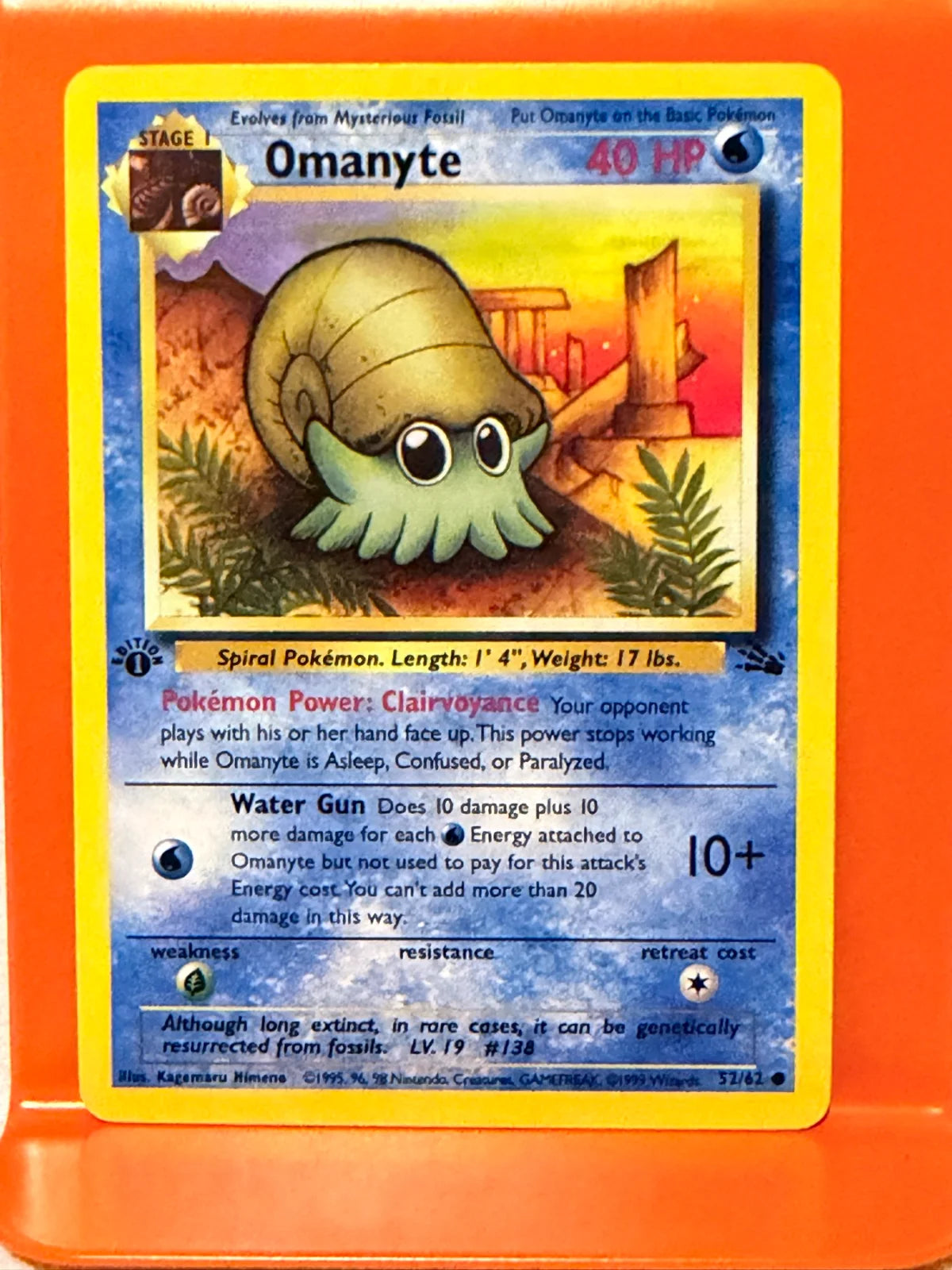 Omanyte 52 · 1st Edition (Fossil)