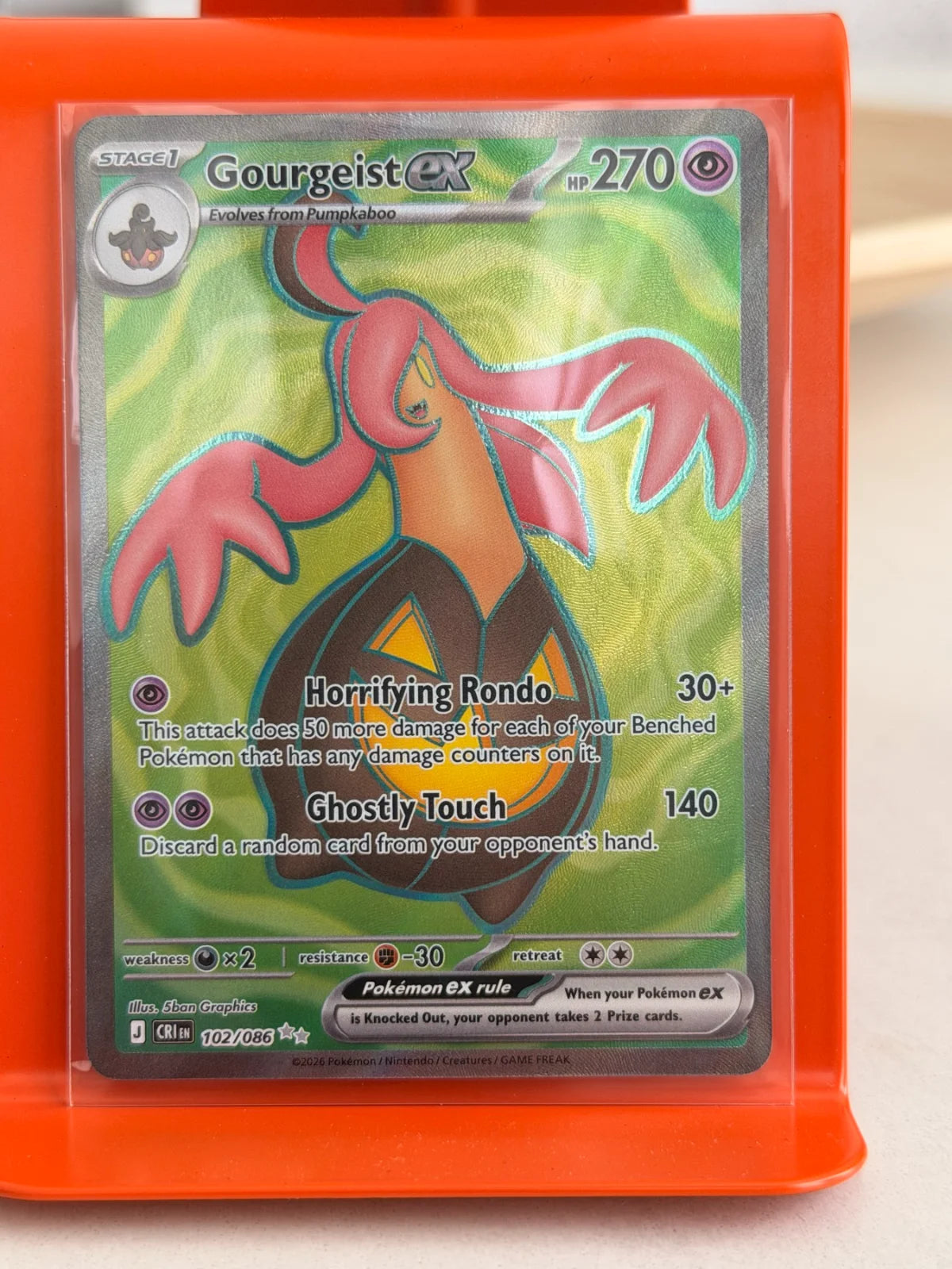 Gourgeist ex 102/086 · Holofoil (Chaos Rising)