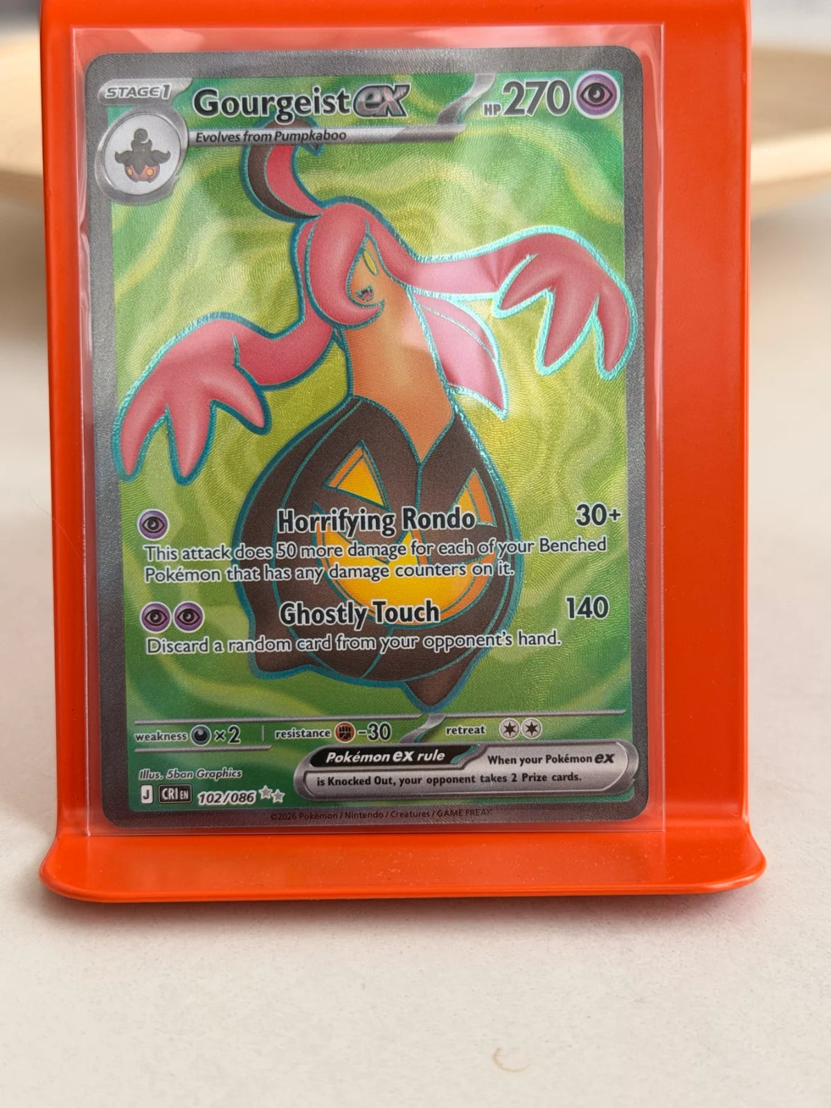 Gourgeist ex 102/086 · Holofoil (Chaos Rising)