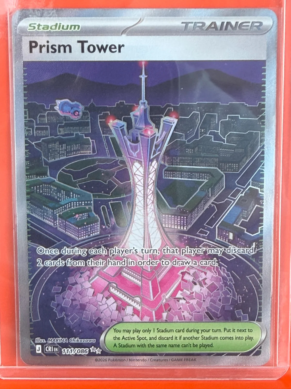 Prism Tower 111/086 · Holofoil (Chaos Rising)