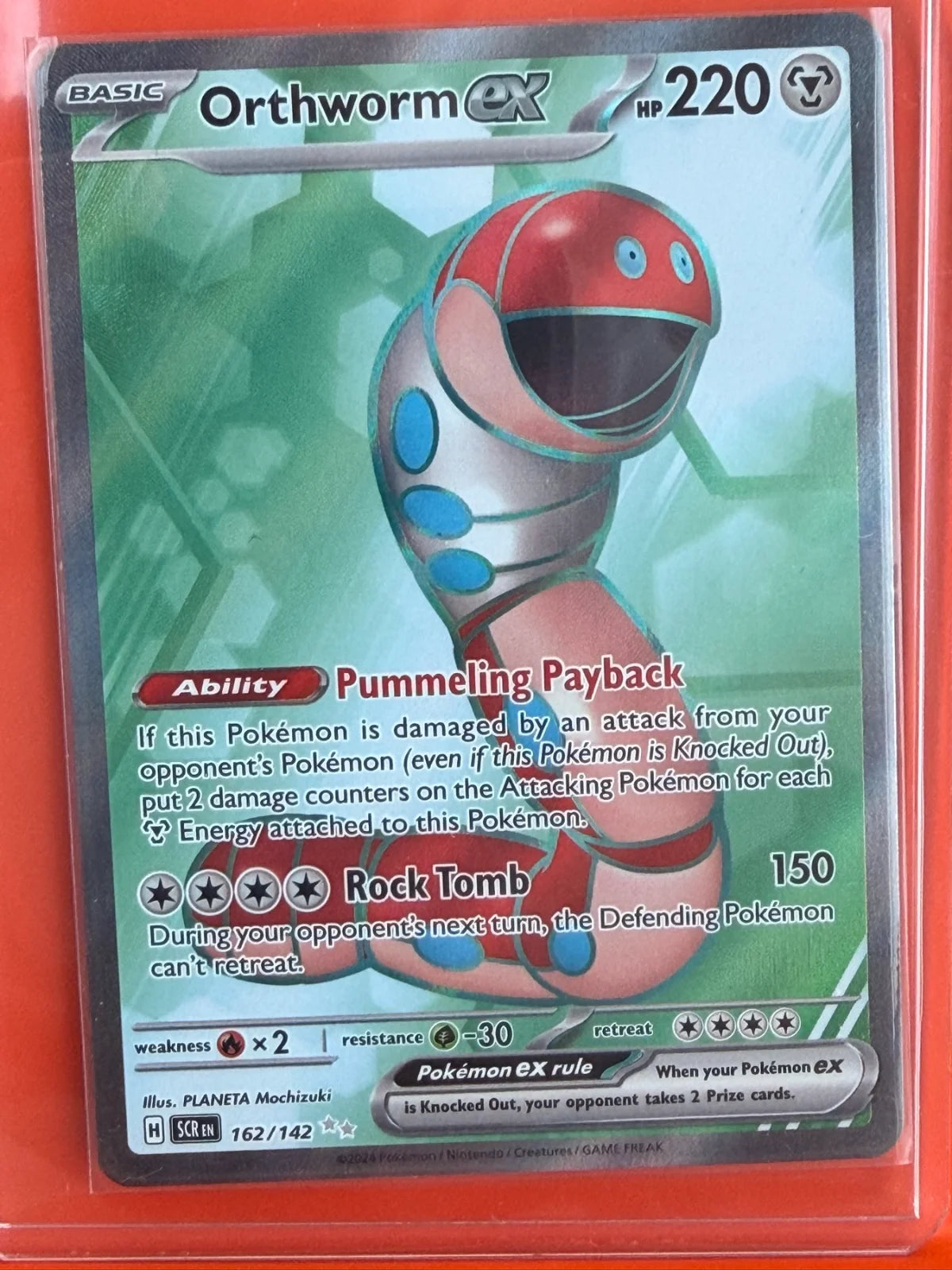 Orthworm ex 162/142 · Holofoil (Stellar Crown)