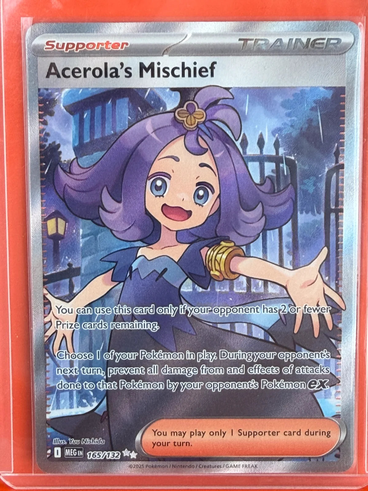 Acerola's Mischief 165/132 · Holofoil (Mega Evolution)