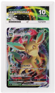 Leafeon VMAX (JP) 003/069 · Holofoil (Eevee Heroes) — ACE 10