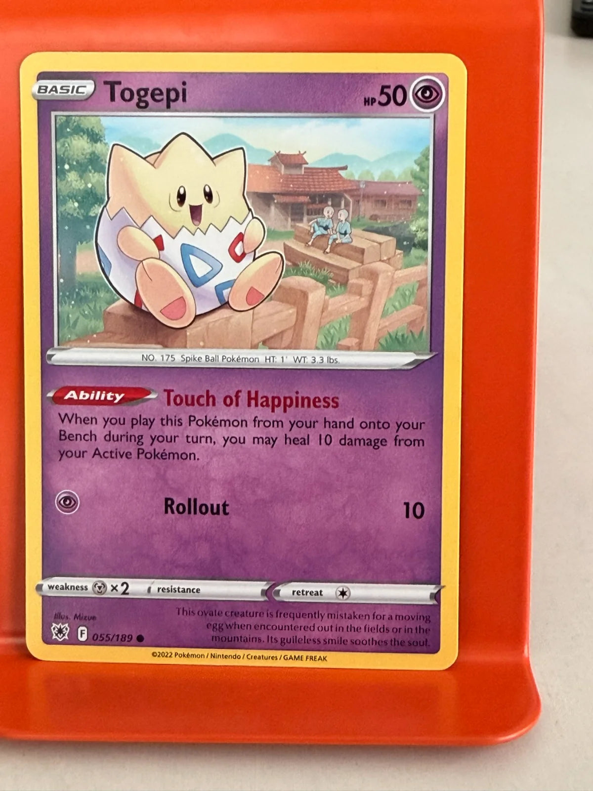 Togepi 055/189 · Normal (Astral Radiance)