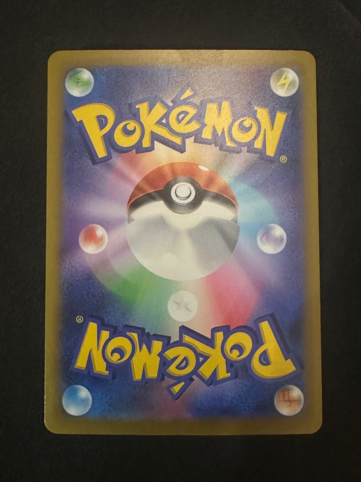 Altaria (JP) 087/076 · Holofoil (Storm Emeralda)