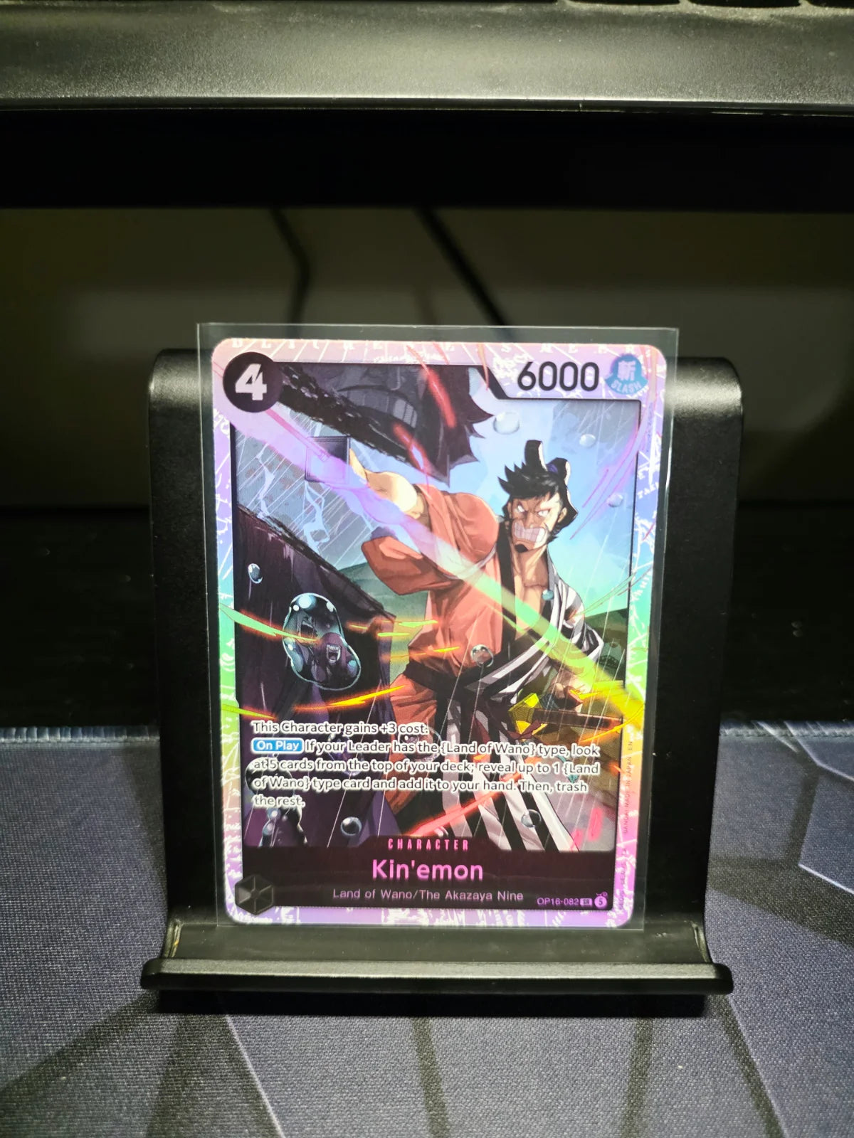 Kin'emon OP16-082 · Foil (The Time of Battle)