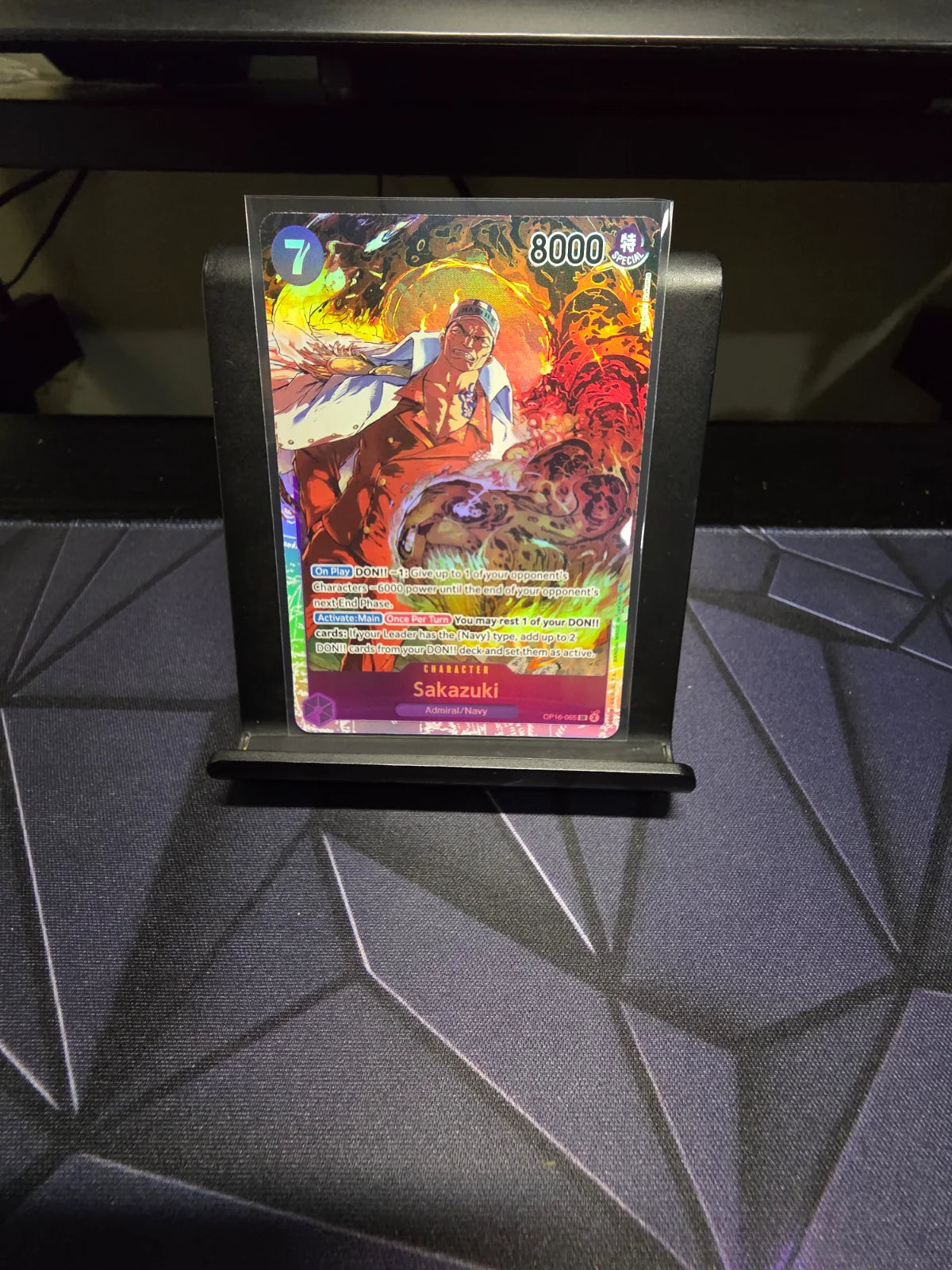 Sakazuki OP16-065 · Foil (The Time of Battle)