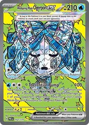 Wellspring Mask Ogerpon ex (JP) 208/187 · Holofoil (Terastal Festival ex)