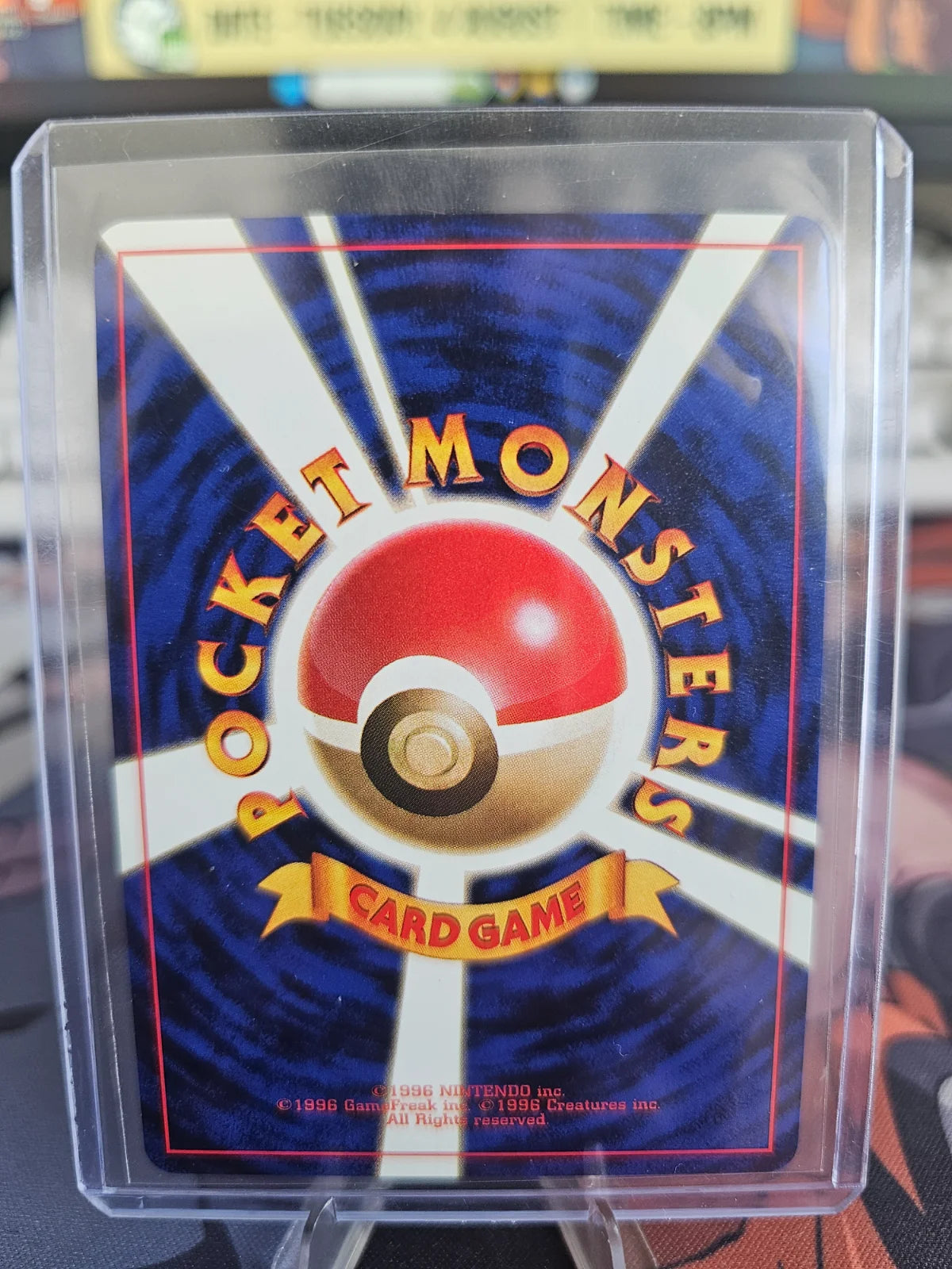 Typhlosion (JP) 157 · Holofoil (Neo Genesis (Japanese))