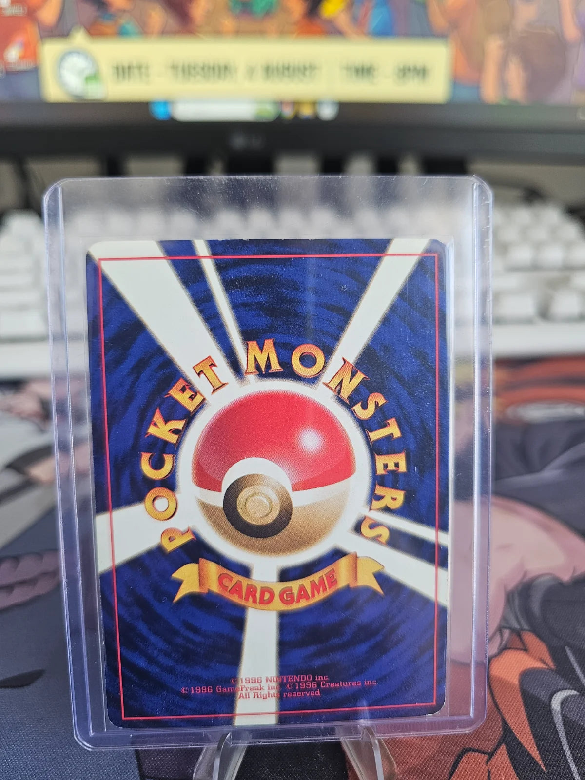 Mew (JP) 151 · Holofoil (Fossil (Japanese))