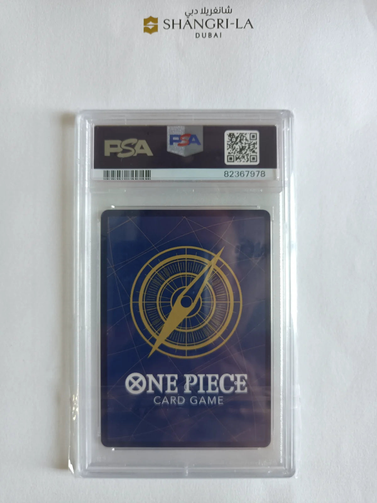 Boa Hancock (Parallel) (JP) OP01-078 · Foil (Romance Dawn) — PSA 10