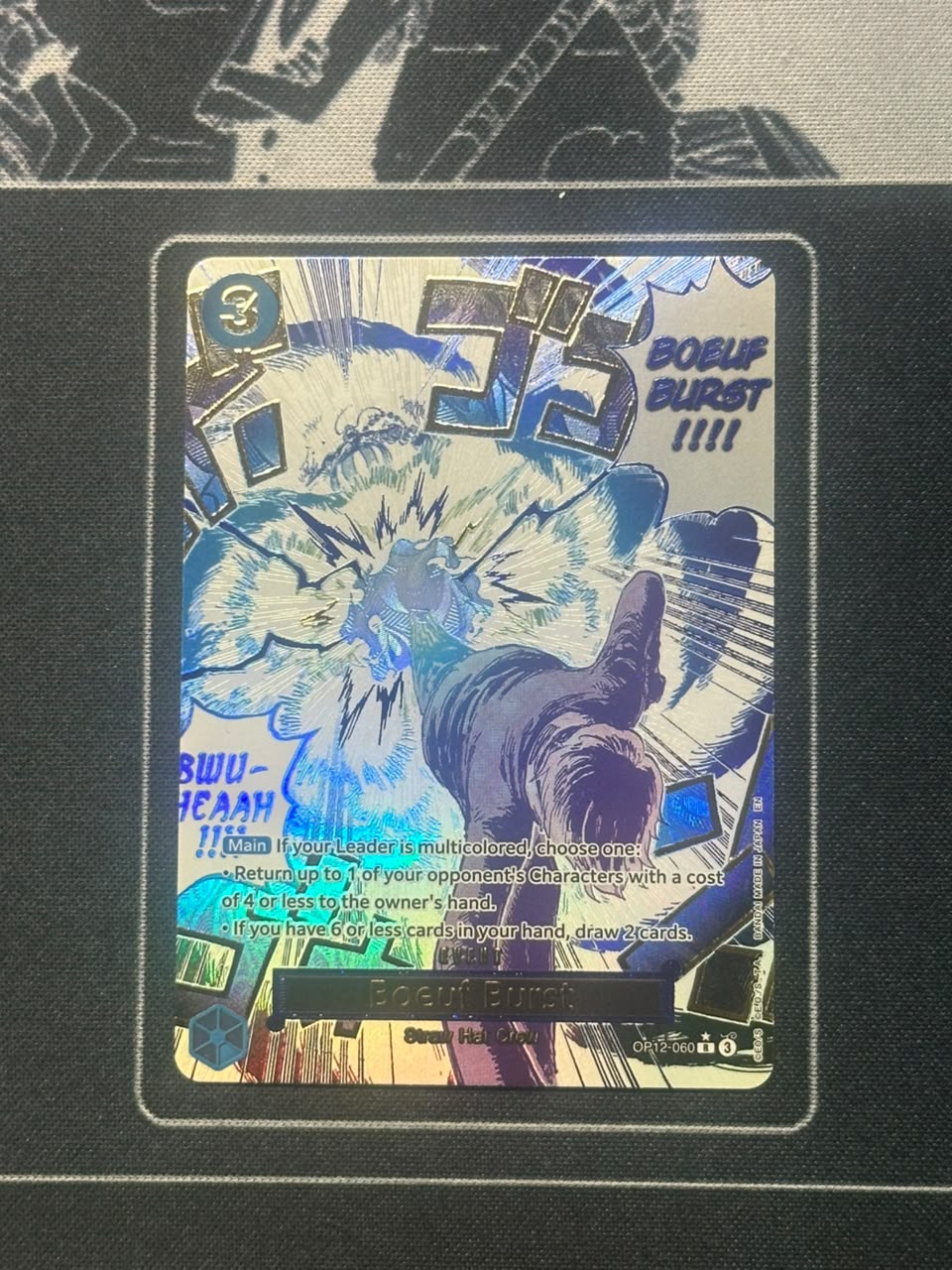 Boeuf Burst (Alternate Art) OP12-060 · Foil (Legacy of the Master)