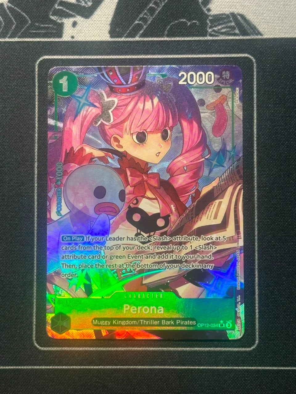 Perona (Alternate Art) OP12-034 · Foil (Legacy of the Master)