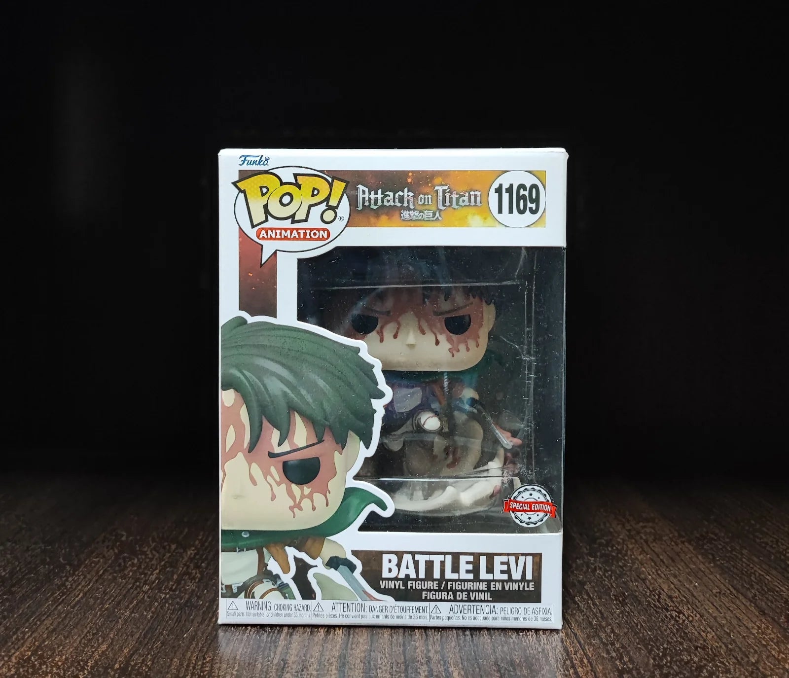 Funko POP! Attack on Titan - Battle Levi #1169, Special Edition Sticker