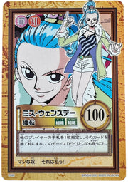 2001 - Vivi - C395 - Carddass Hyper Battle