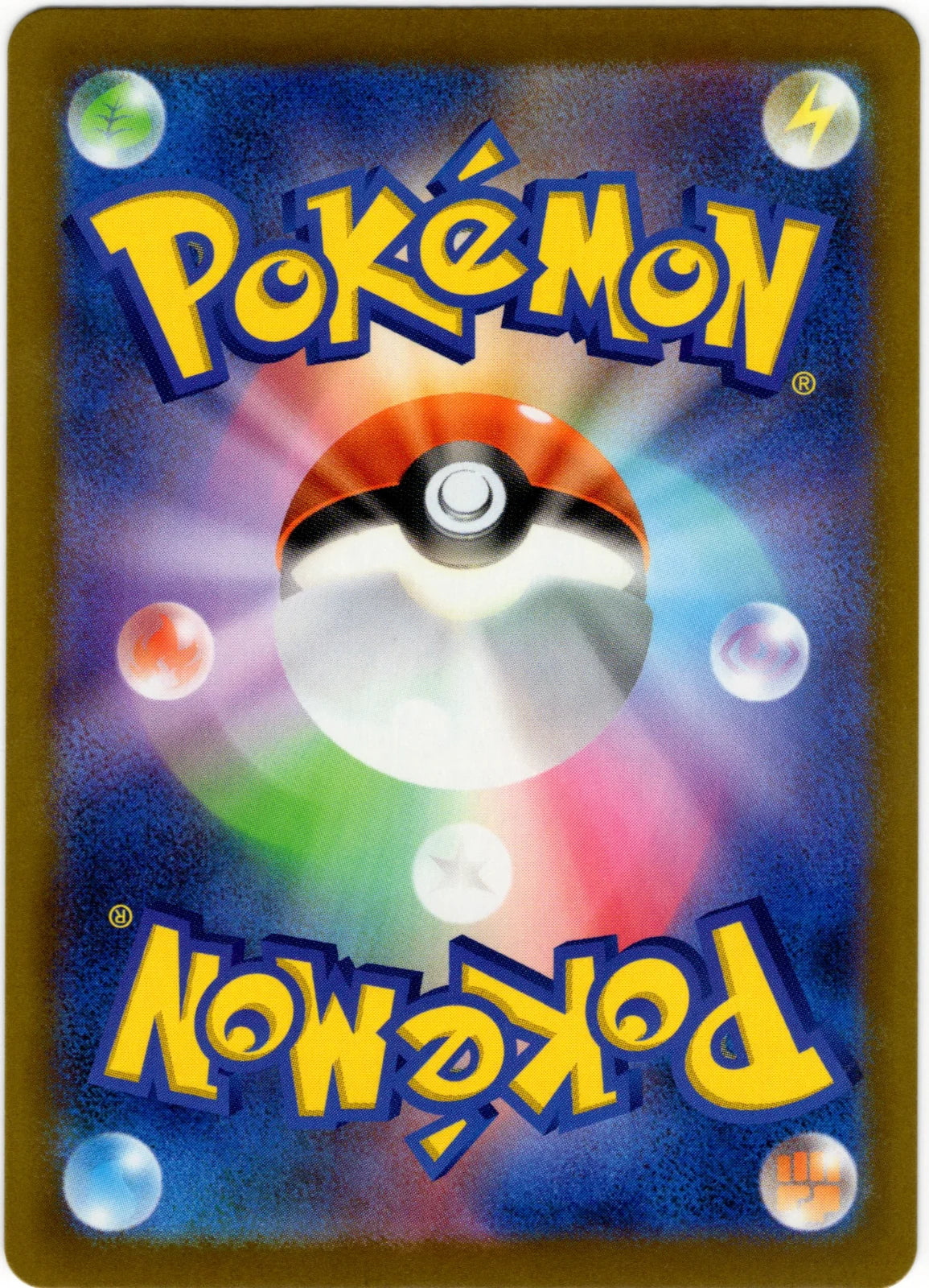 Kyogre (JP) 080/076 · Holofoil (Storm Emeralda)