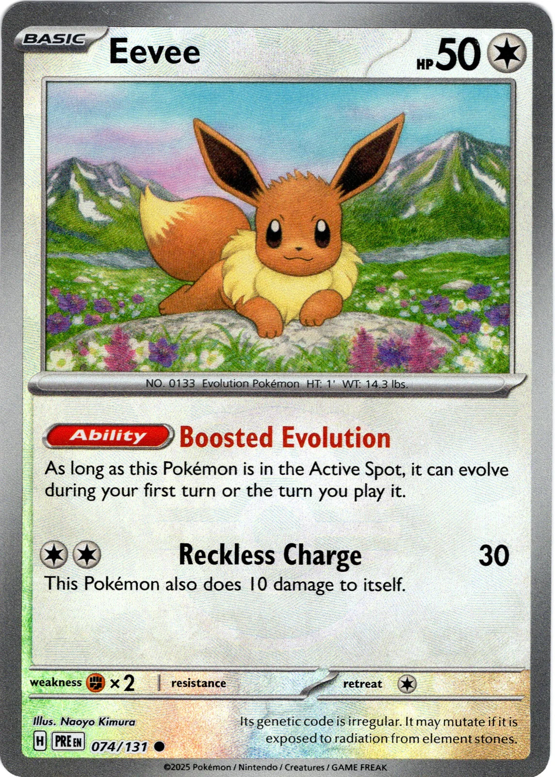 Eevee (Master Ball Pattern) 074/131 · Holofoil (Prismatic Evolutions)