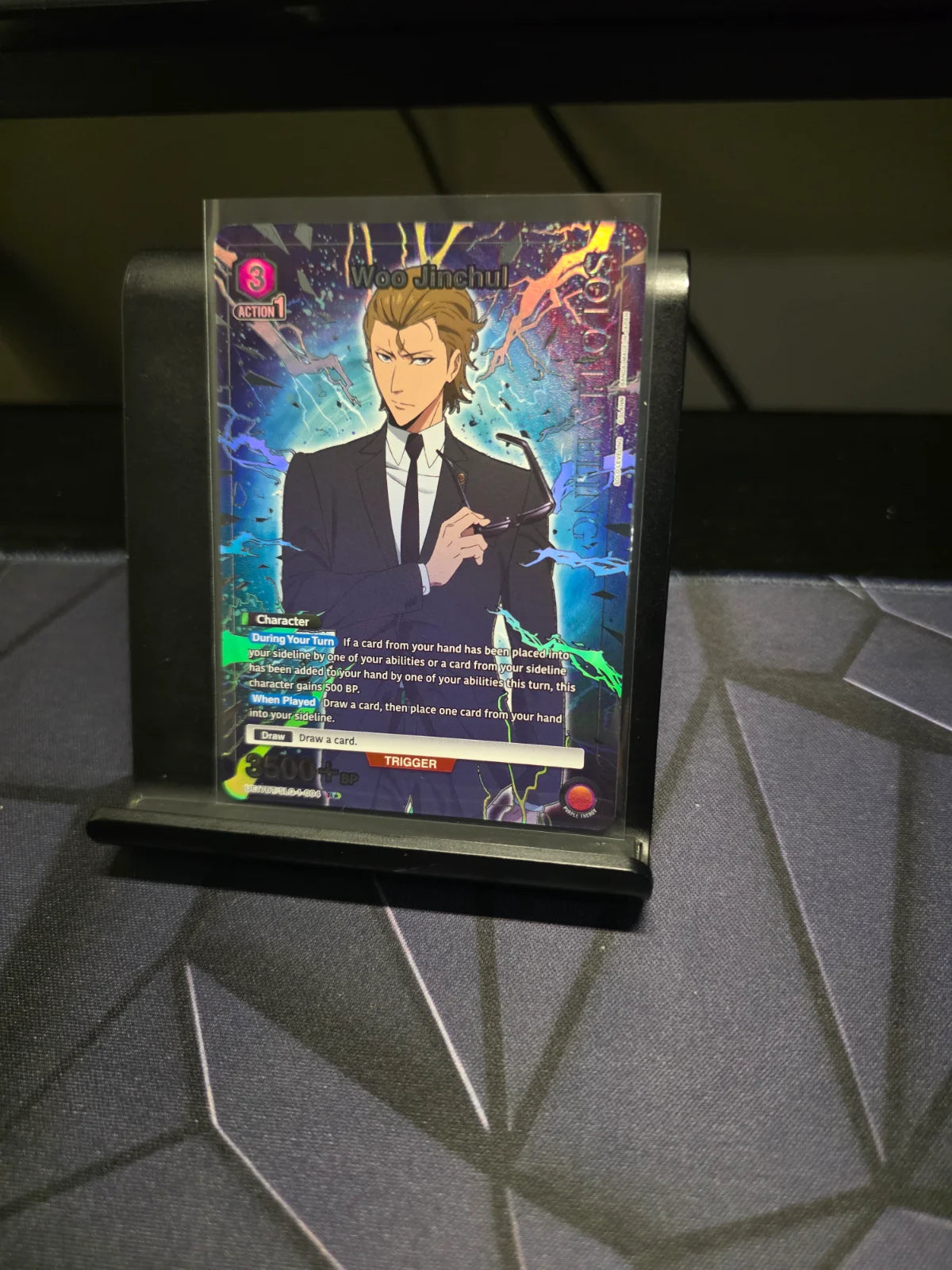 Woo Jinchul (R*) UE17BT/SLG-1-004 · Foil (UE17BT: SOLO LEVELING)