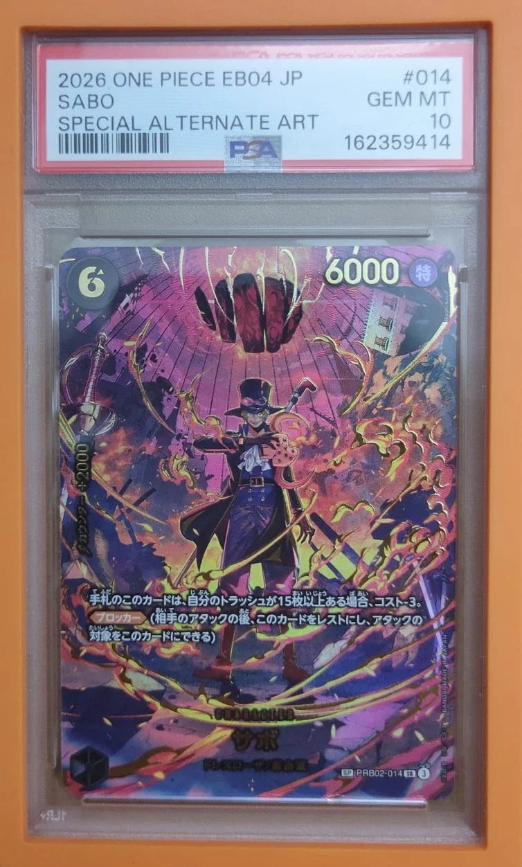 Sabo (JP) PRB02-014 · Normal (Egghead Crisis)