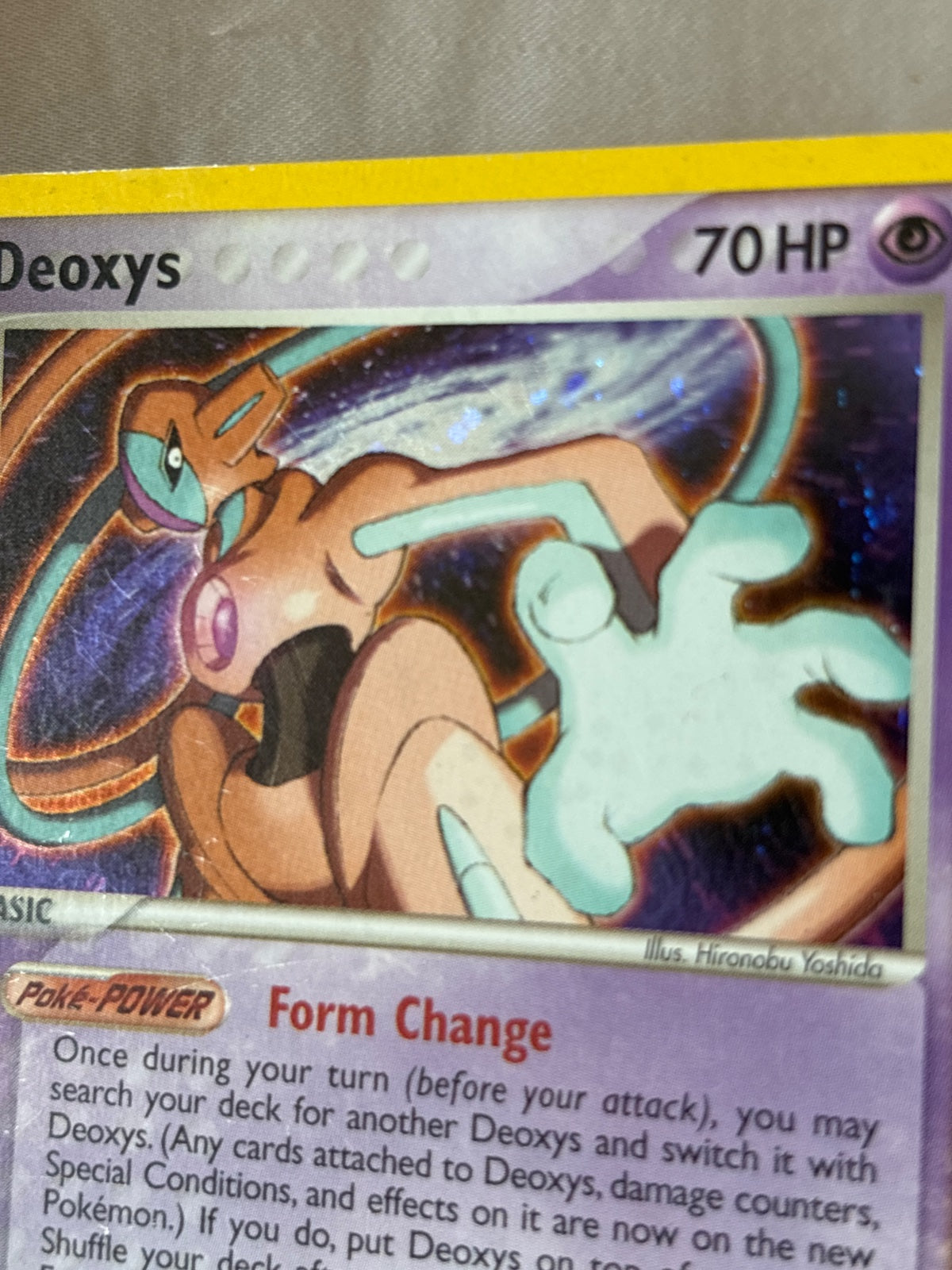 Deoxys (EX Deoxys) 016/107 · Holofoil (Deck Exclusives)