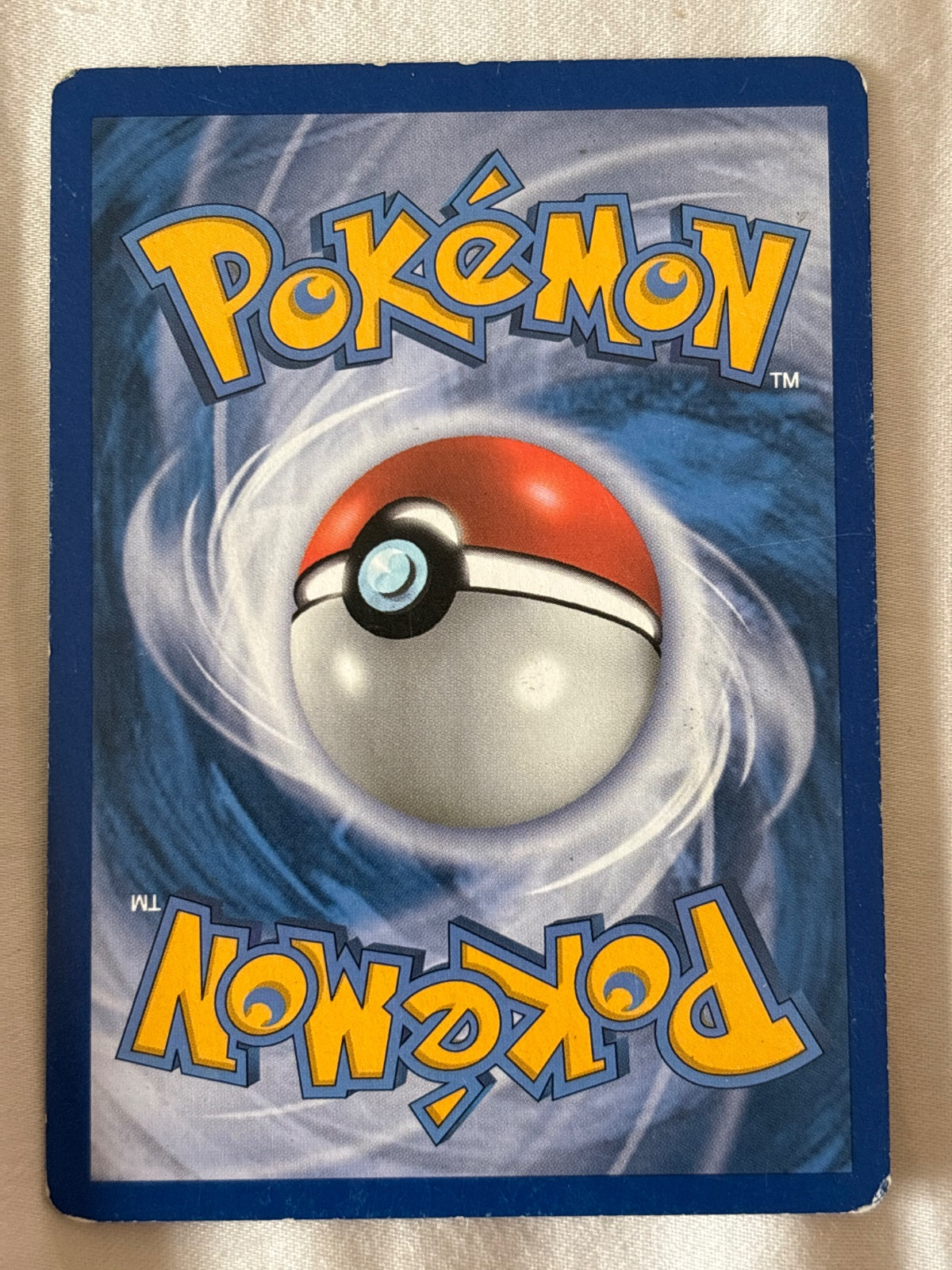 Reshiram 21 · Normal (Next Destinies)