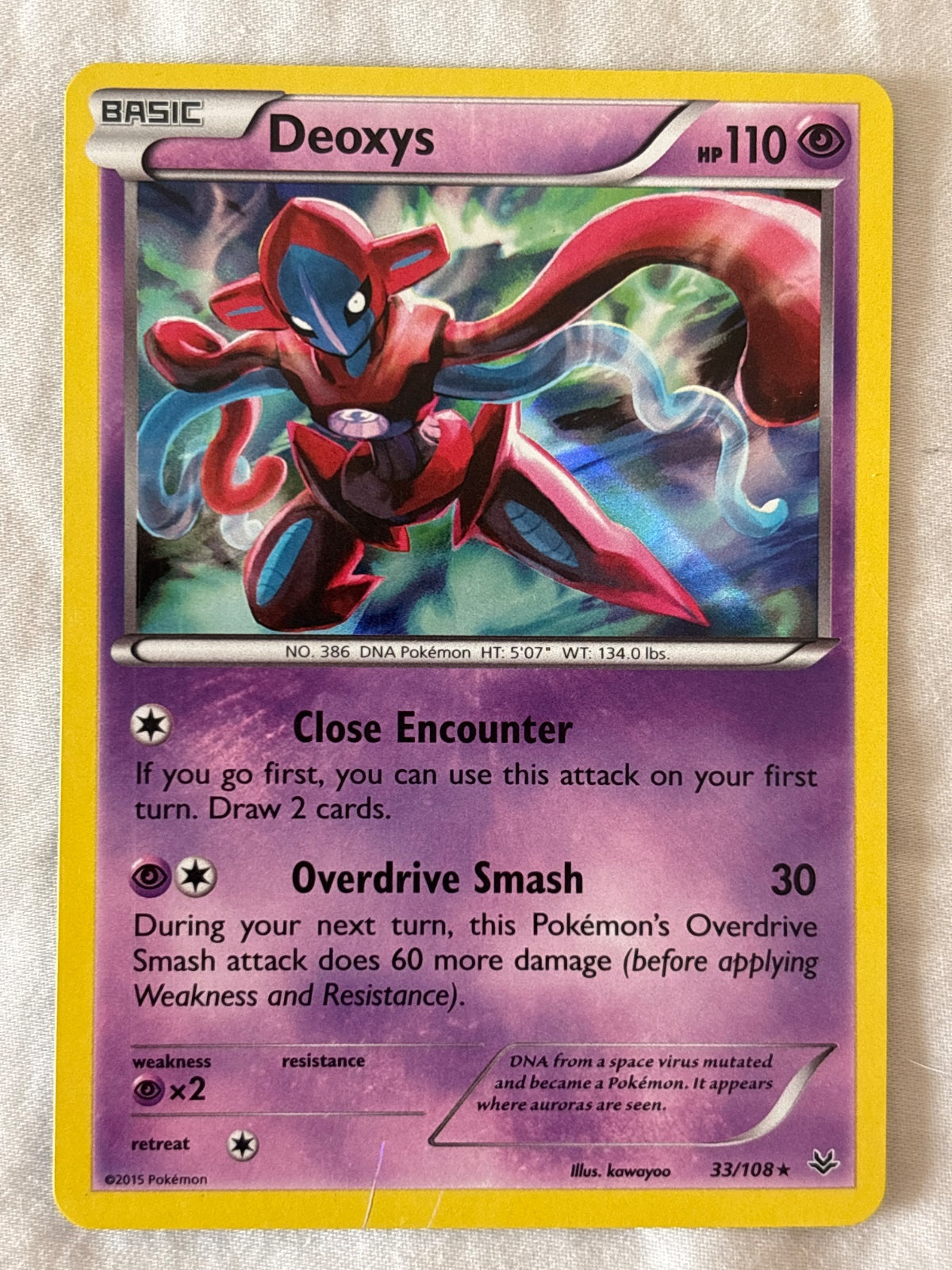 Deoxys 33 · Holofoil (Roaring Skies)