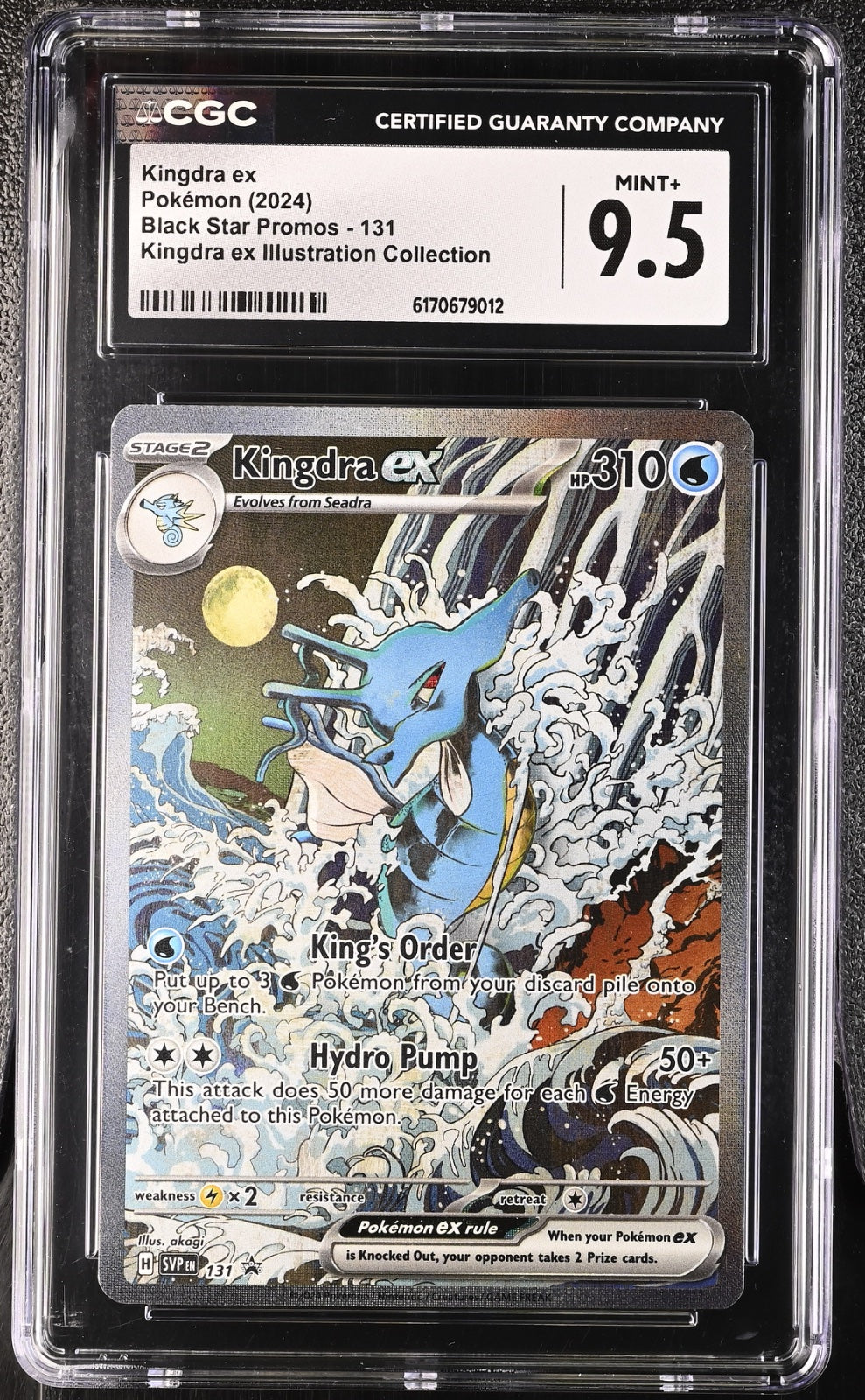 Kingdra ex 131 · Holofoil (Scarlet & Violet Promo) — CGC 9.5