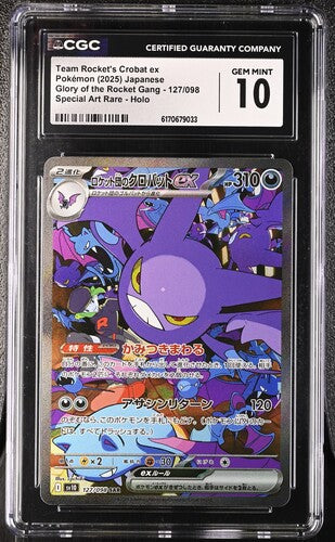 Team Rocket's Crobat ex 127/098 · Holofoil (Glory of Team Rocket) — CGC 10