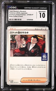 Giovanni Boss Coffee Promo (JP) 270/SV-P · Normal (Scarlet & Violet Promo JP) — CGC 10