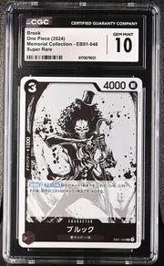 Brook [Let's Start Campaign] (JP) EB01-046 · Foil (One Piece Promotion Cards (JP))