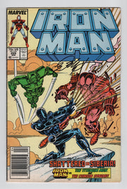 Iron Man #229 VG+ (1968 1st Series) ( Signed by Bob Layton )