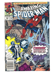 The Amazing Spider-Man Vol. 1 #359A