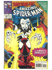The Amazing Spider-Man #391 1994 second part of the "Shrieking!"
