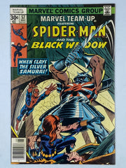 Marvel Team-Up Spider-Man and the Black Widow #57 May 1977