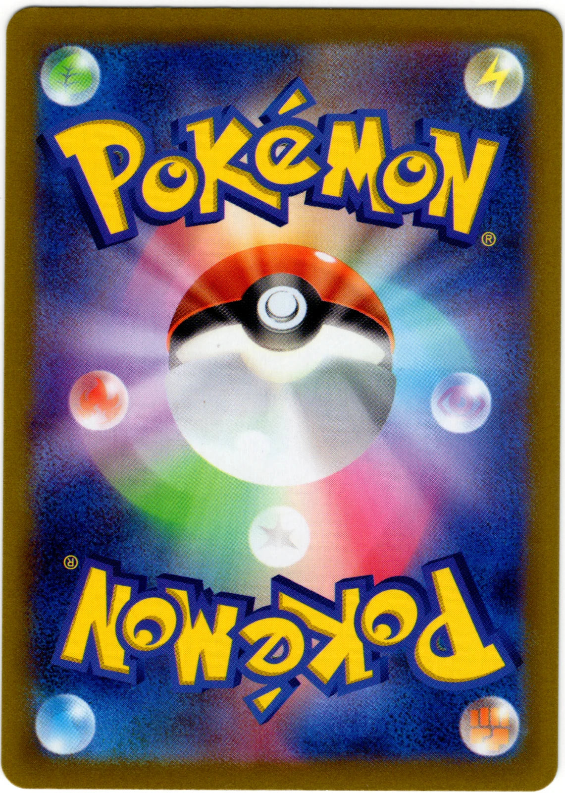 Keldeo (JP) 179/172 · Holofoil (VSTAR Universe)